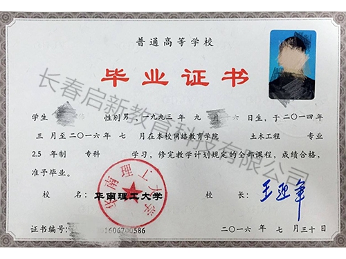 &#20061;&#28216;&#24179;&#21488;&#45;&#20061;&#28216;&#40;&#20013;&#22269;&#41;&#19968;&#31449;&#24335;&#26381;&#21153;&#24179;&#21488;